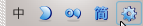 Ibus6.png