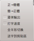 Gcin5.png