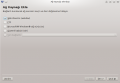 Thumbnail for version as of 16:25, 11 June 2013
