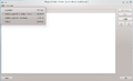 Thumbnail for version as of 08:54, 19 September 2014